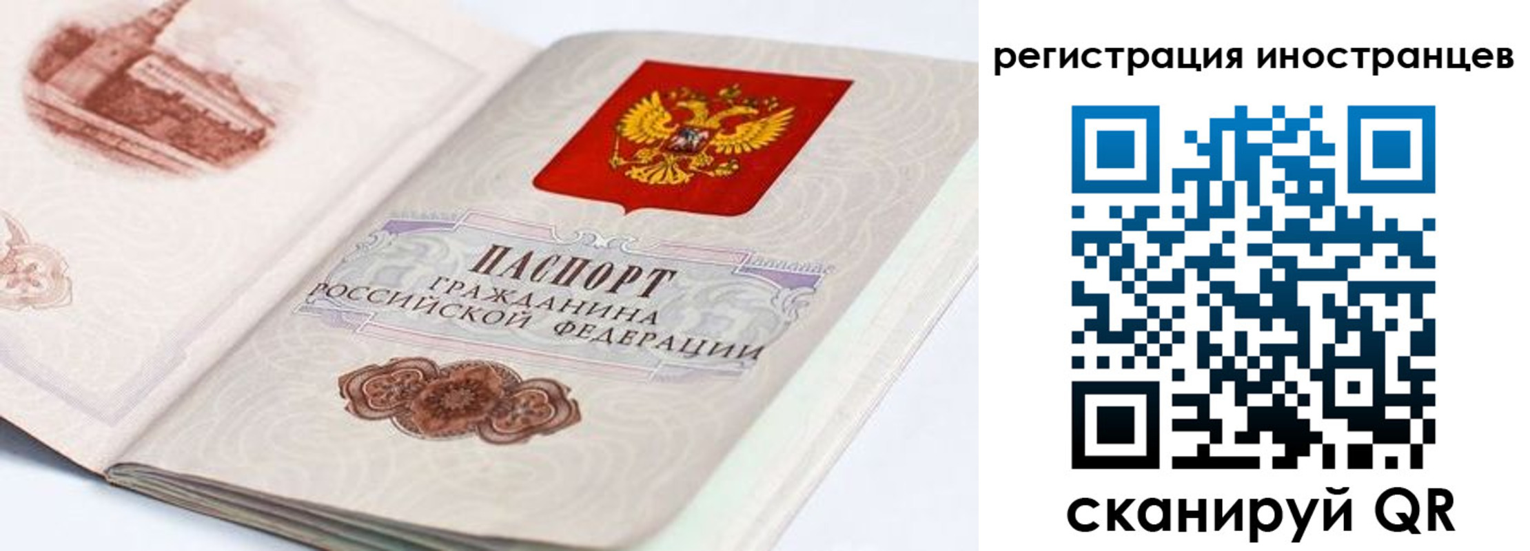 форма 3 в Тихвине